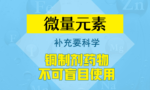 早期小面积的白癜风一般能不能治好怎么能够治好