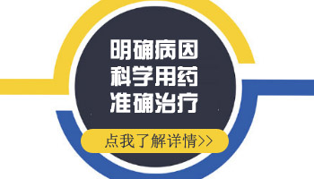 儿童患白癜风的病因都有哪些呢