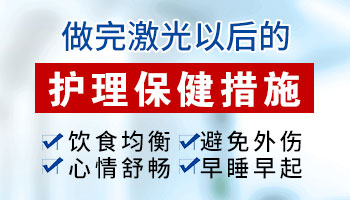 孕妇突然得了白癜风该怎么办好呢