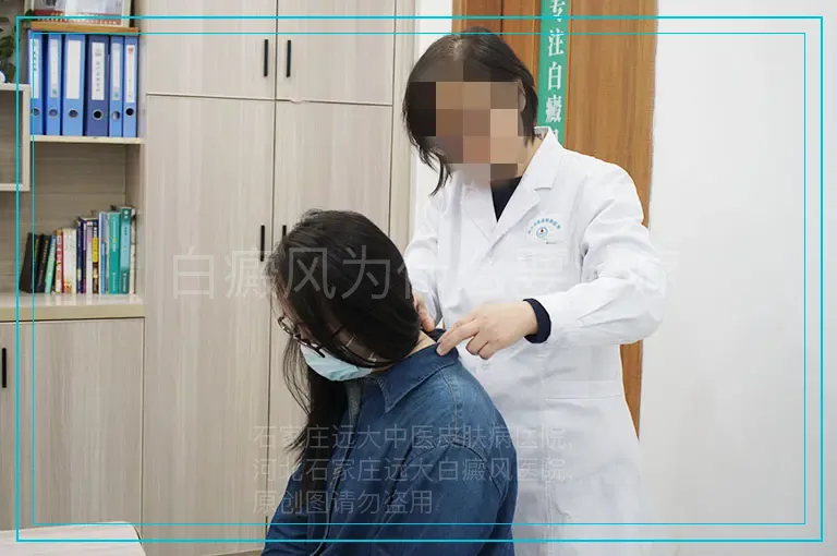 白癜风为什么要治疗