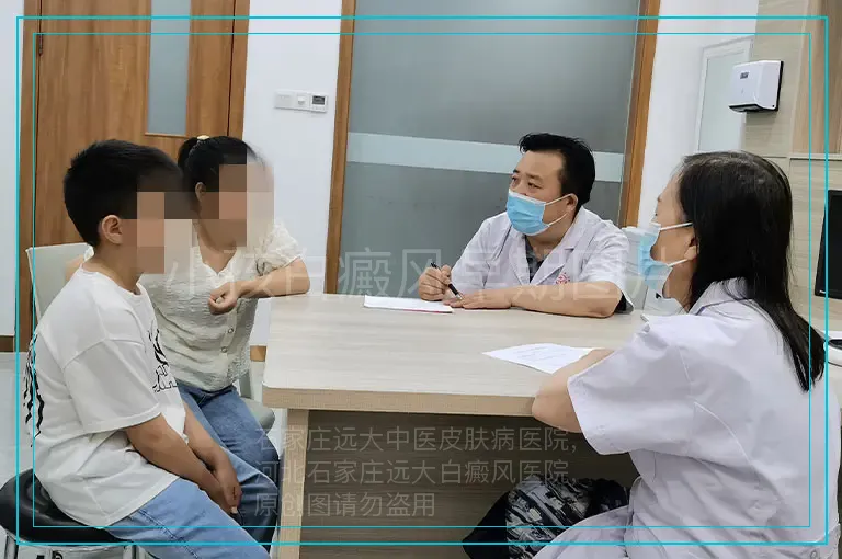 小孩白癜风早期图片