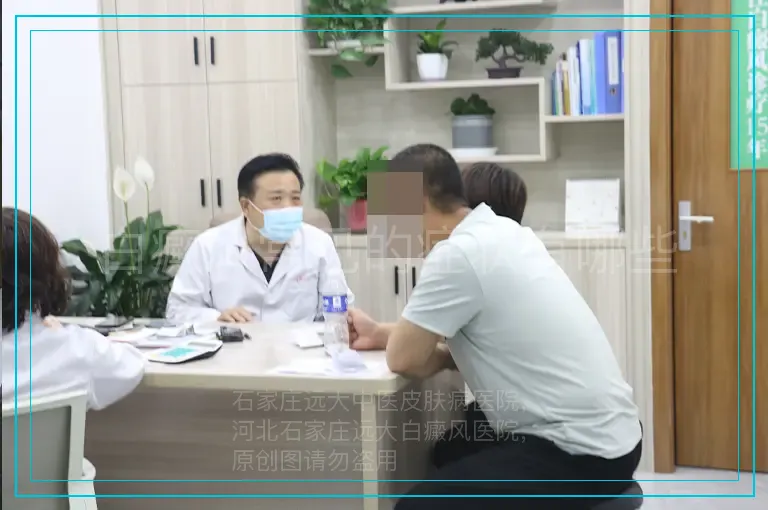白癜风常见的症状有哪些