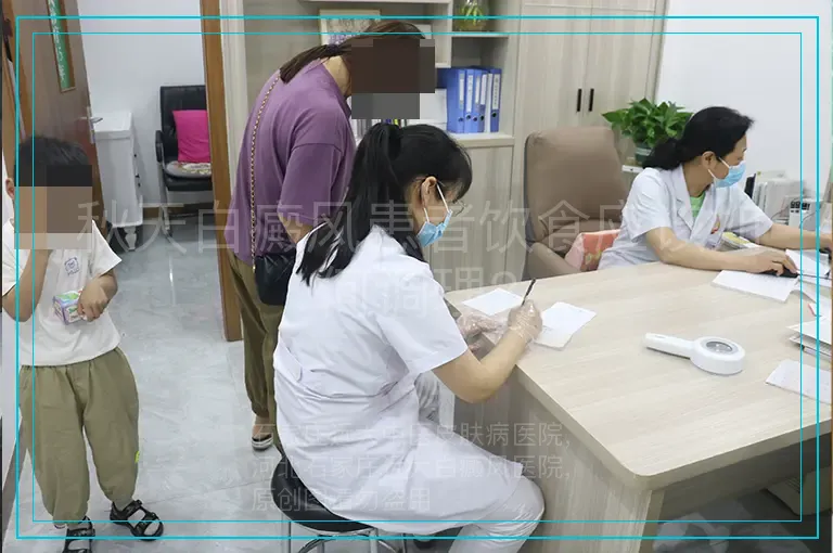 秋天白癜风患者饮食应该如何调理?