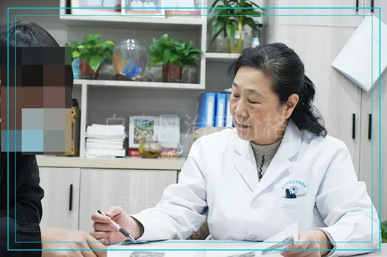 白癜风治疗价格