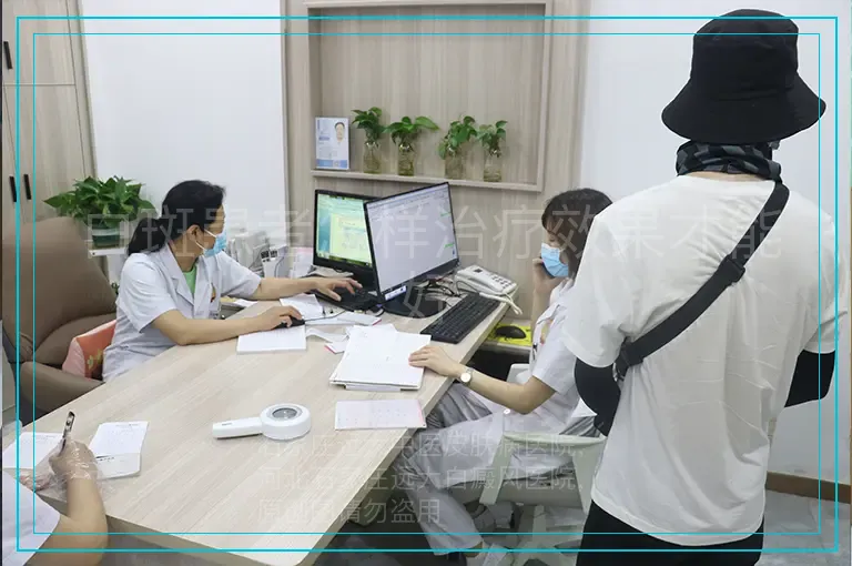 白斑患者怎样治疗效果才能好