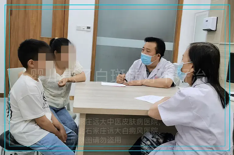 婴儿患了白斑病好不好治