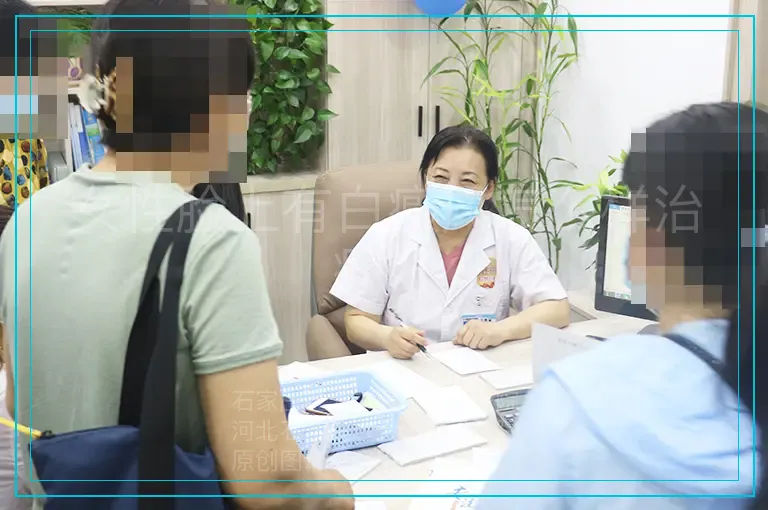 女性脸上有白癜风怎么样治疗好