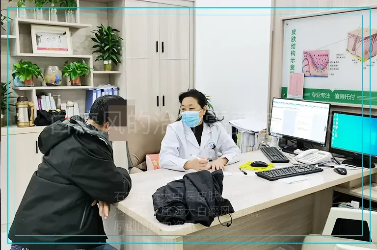 白癜风的治疗需要怎么做