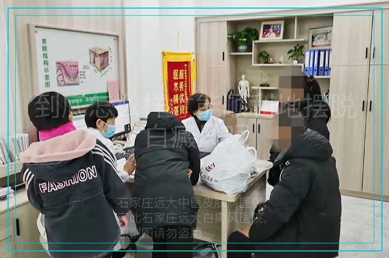 到底怎么样才能顺利地摆脱白癜风呢