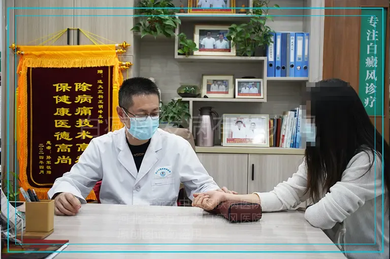 白癜风发病有预兆吗