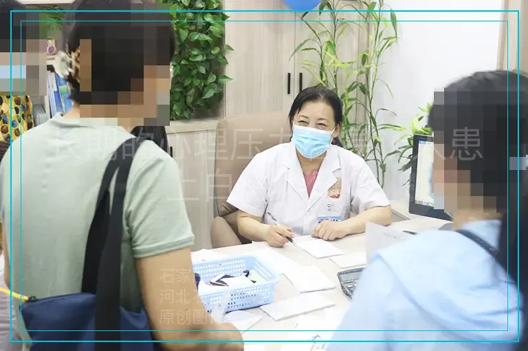 长期的心理压力容易让人患上白癜风吗?