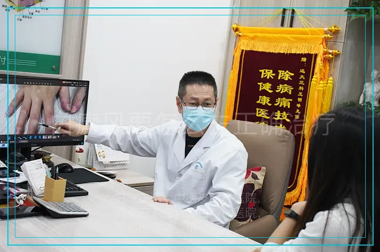白癜风要怎么去正确治疗