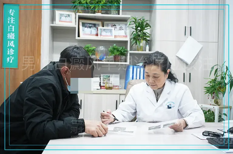 男性白癜风早期治疗应该注意什么