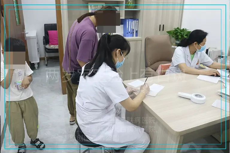 两岁宝宝脸上有白斑
