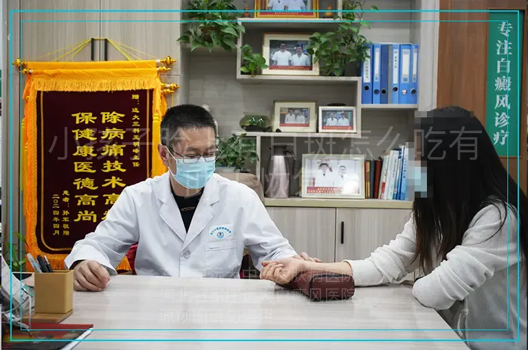小孩子脸上有白斑怎么吃有助于恢复?