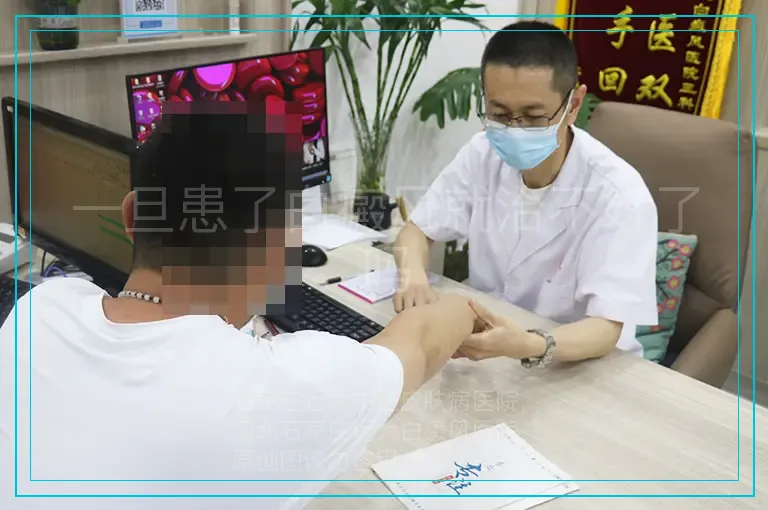 一旦患了白癜风就治不好了吗