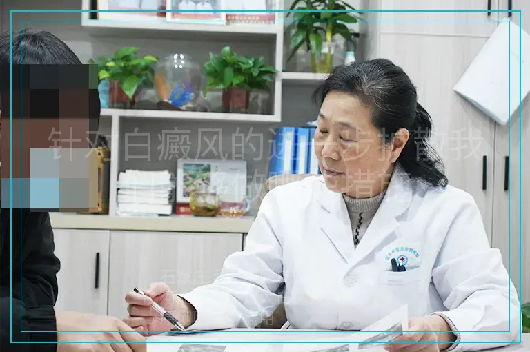 针对白癜风的进一步扩散我们能够做哪些措施