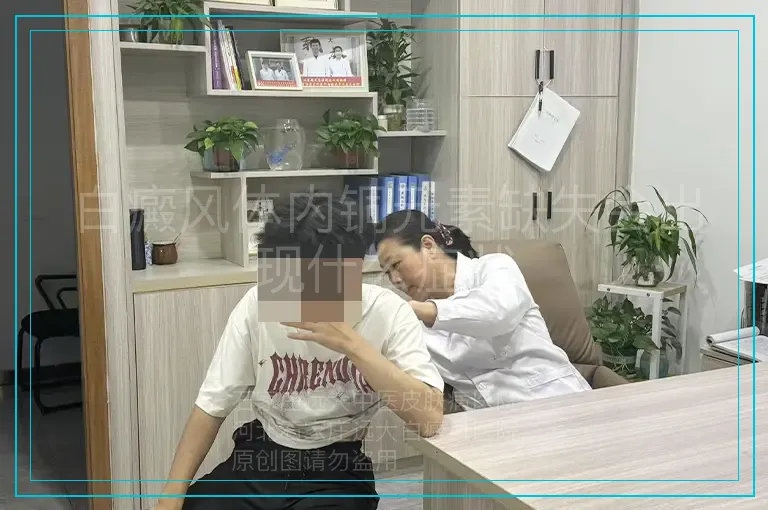 白癜风体内铜元素缺失会出现什么症状