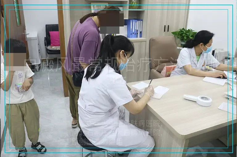 白癜风最常规治疗方法有哪些