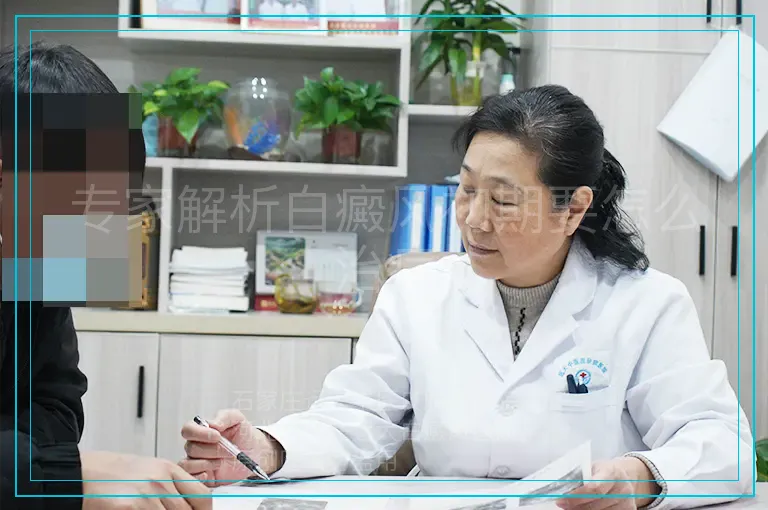 专家解析白癜风初期要怎么治疗