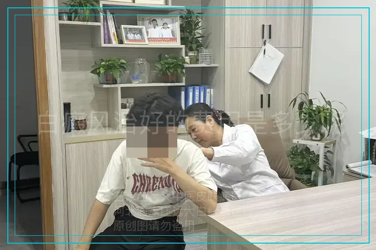 白癜风治好的费用是多少呢
