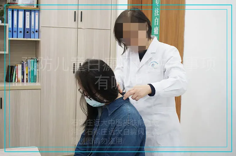 预防儿童白癜风的注意事项有哪些