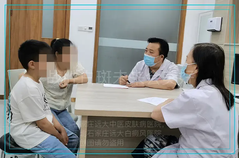 战胜白斑未来会美好