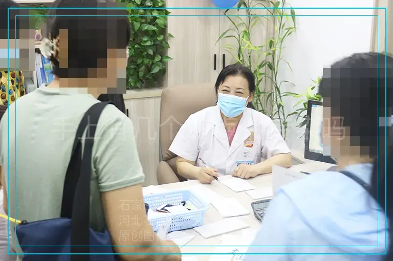 手上有几个白点会传染吗