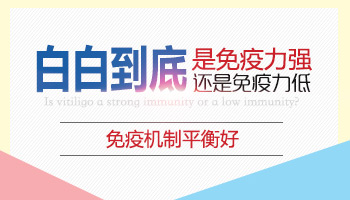 儿童身上长白点照308激光治疗一个疗程费用多少